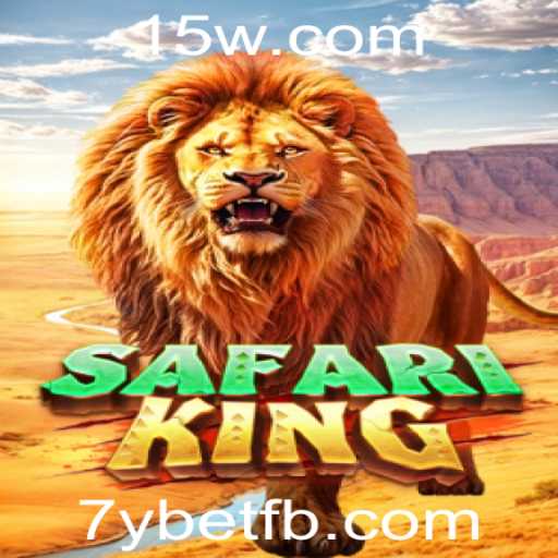 Explore o Mundo de SafariKing com 7ybet: Regras e Estratégias